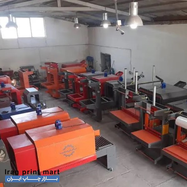 فروش انواع دستگاه شیرینگ پک یزد