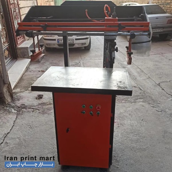 فروش دستگاه سیلک صنعتی کرمانشاه