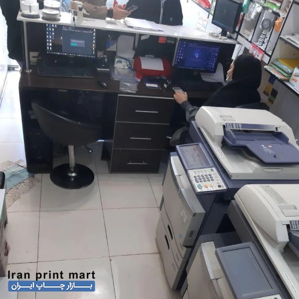 استخدام تایپیست آشنا به فتوشاپ قم