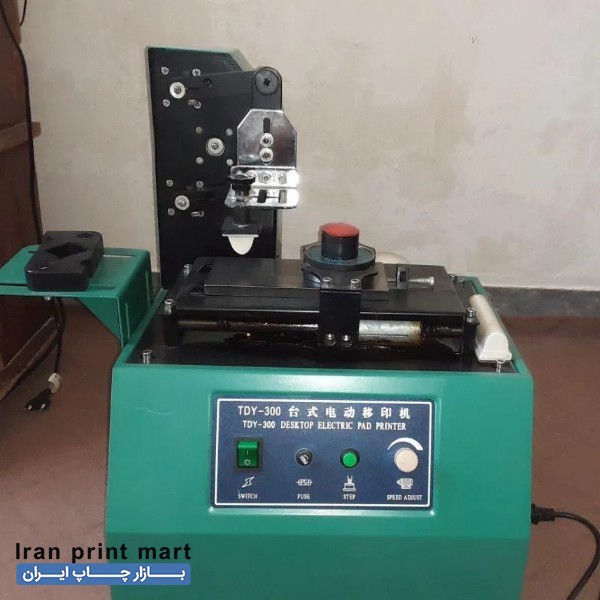 فروش دستگاه تامپو اصفهان