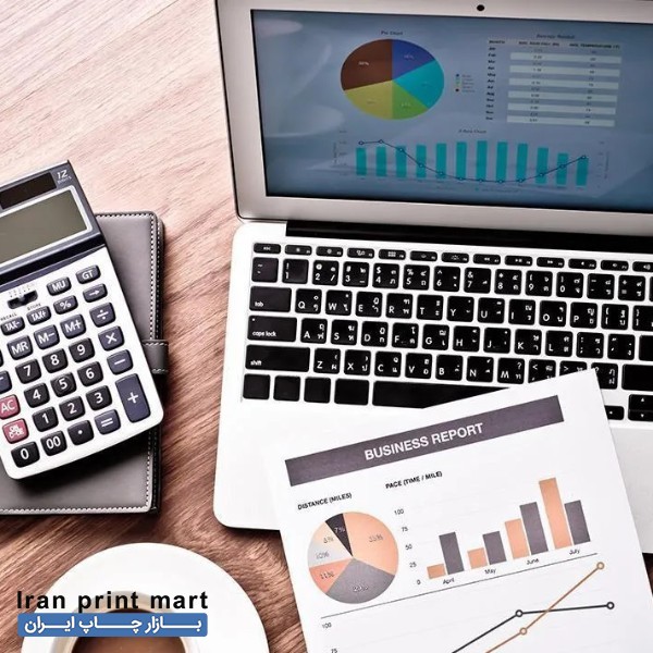 استخدام حسابدار مشهد