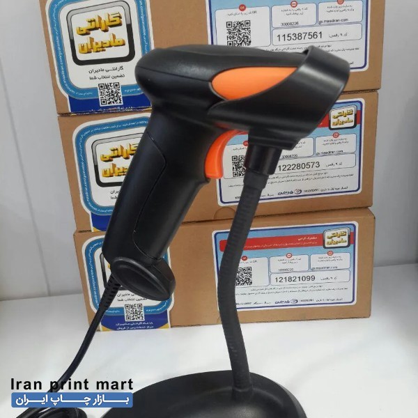 فروش انواع بارکد خوان شهرکرد