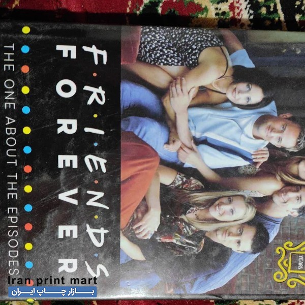 فروش کتاب انگلیسی فرندز رفسنجان