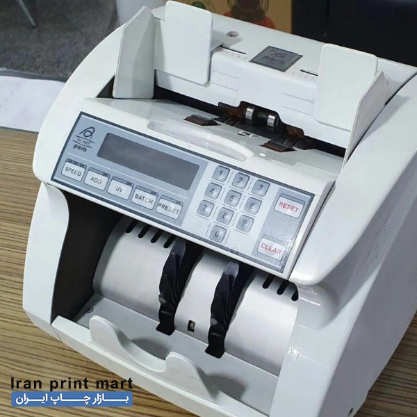 فروش پولشمار پارا 407 کرمان