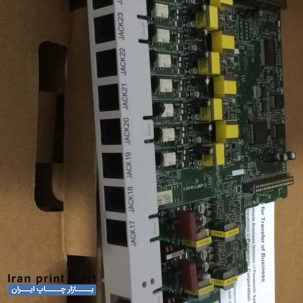 فروش کارت افزایش سانترال تبریز