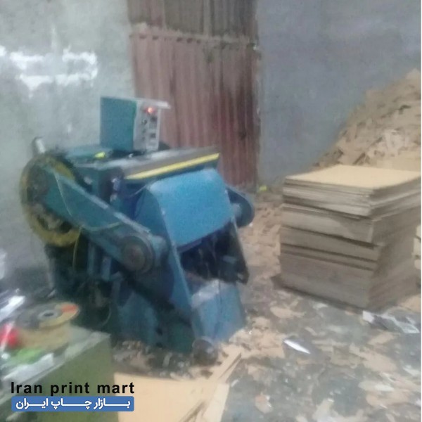 فروش دایکات فکی 66*96 تهران