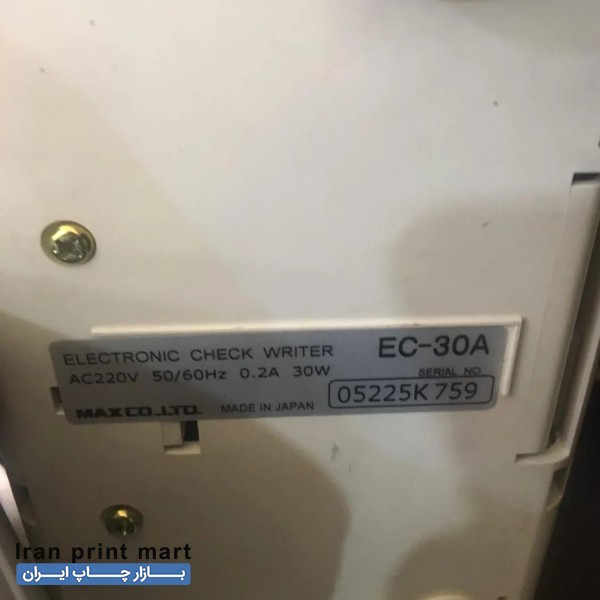 فروش پرفراژ چک EC-30A یزد