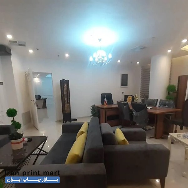 استخدام نیروی اداری - تایپیست قم