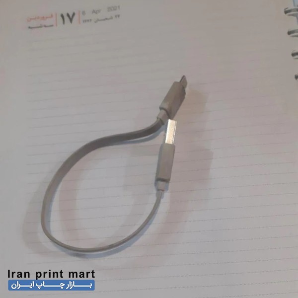 2 عدد کابل otg و 4 عدد کابل شارژر سبزوار