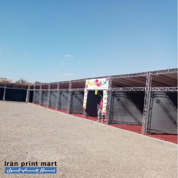 فروش،اجاره و نصب اسپیس مشهد