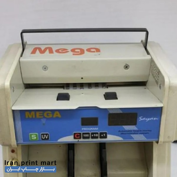 پول شمار سایان مدل مگا تبریز