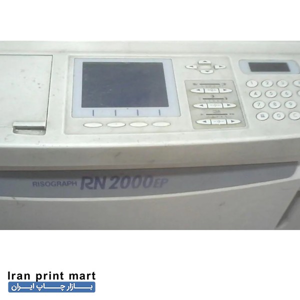 دستگاه ریسو گراف RN2000 تبریز