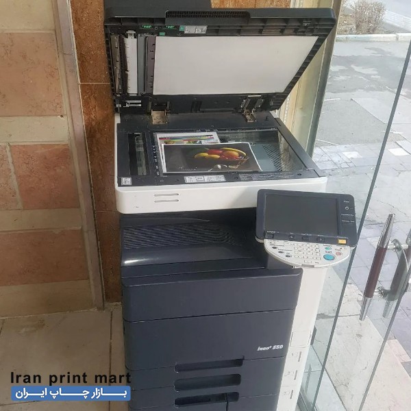 فتوکپی رنگی کونیکا ۵۵۰ اصفهان