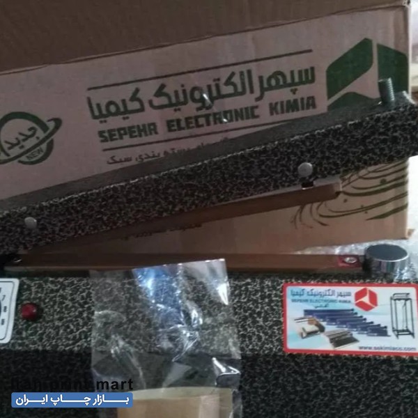 دستگاه دوخت ریلی پلاستیک اصفهان