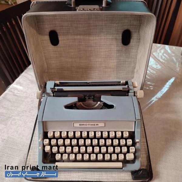 ماشین تایپ BROTHER تبریز