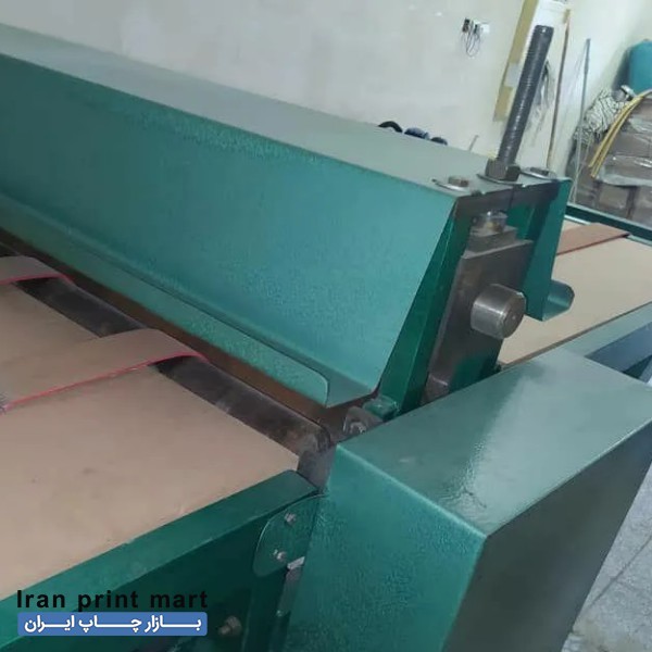 دستگاه چاک زن دو تیغه اصفهان