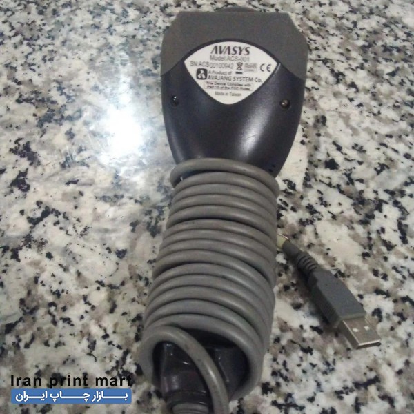 بارکدخوان آواسیس تربت جام