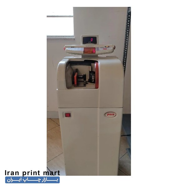 پول شمار ایستاده پارا کرج