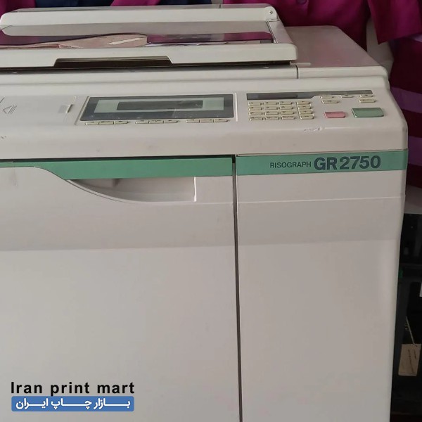 ریسو گراف GR2750 سلماس