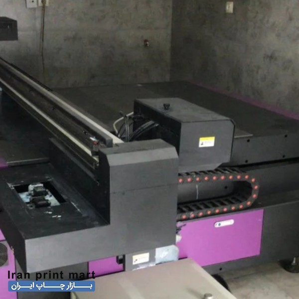 دستگاه فلت بد یووی تهران