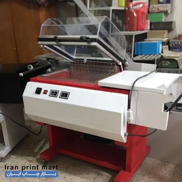 انواع دستگاه بسته بندی شیرینگ مشهد