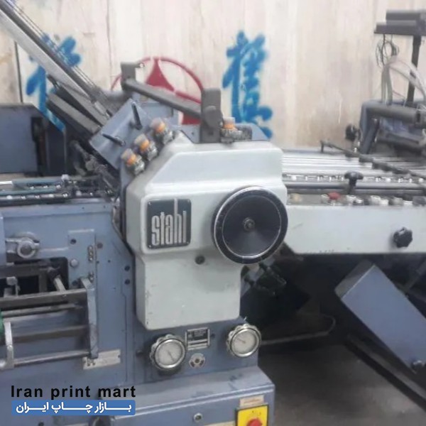 دستگاه تاکن برقی تهران