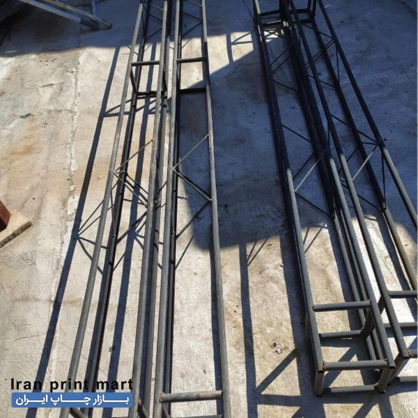 اسپیس نمایشگاهی اصفهان