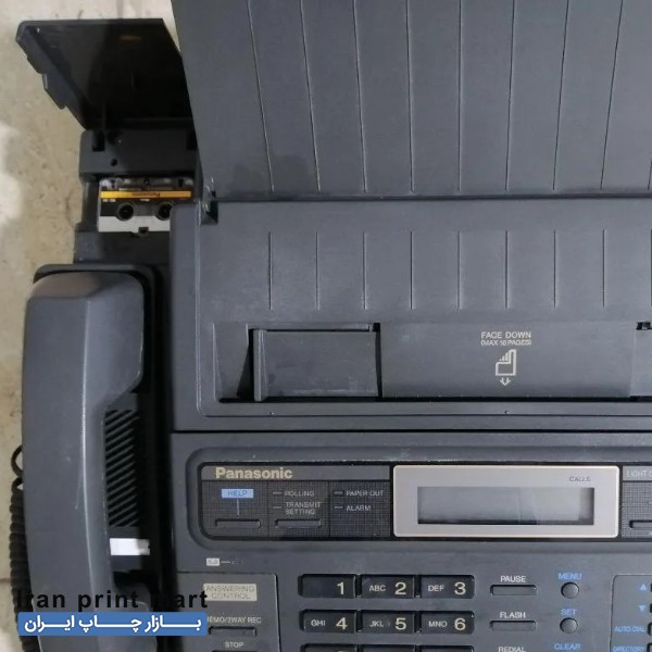 دستگاه فکس پاناسونیک نیشابور
