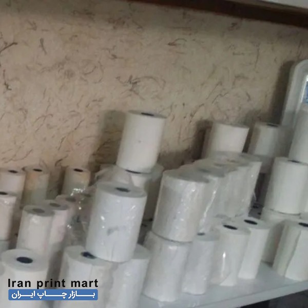 رول کاغذ حرارتی فیش پرینتر اصفهان