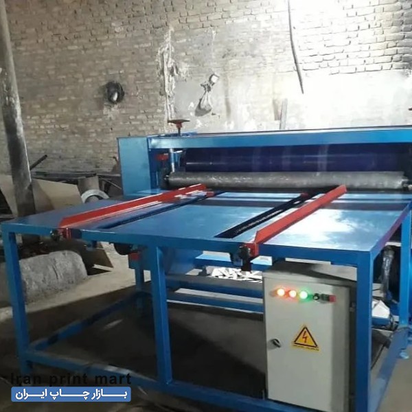 دستگاه دایکات روتاری تهران