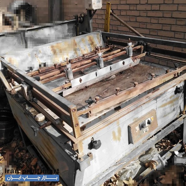 دستگاه چاپ سیلک کرج