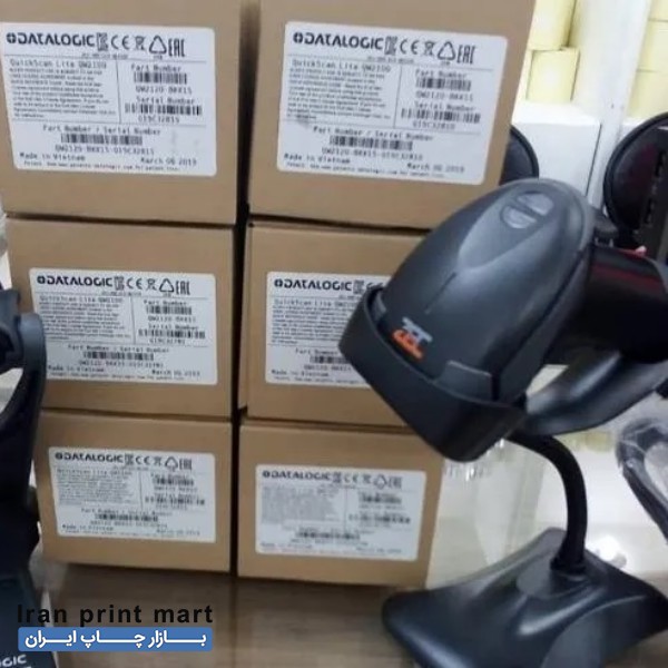 انواع بارکد خوان اصفهان