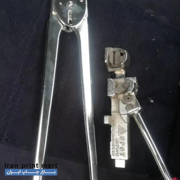 تسمه کش دستی سایز 5/8 اصفهان