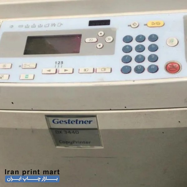 دستگاه ریسو نور اباد