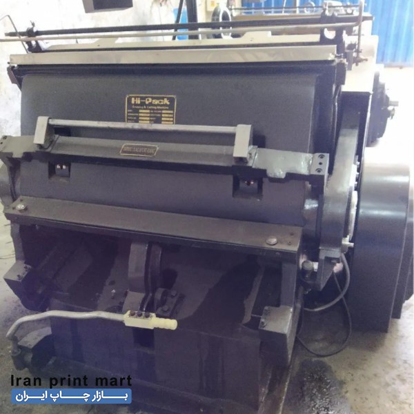 2 عدد دایکات فکی های پک تهران