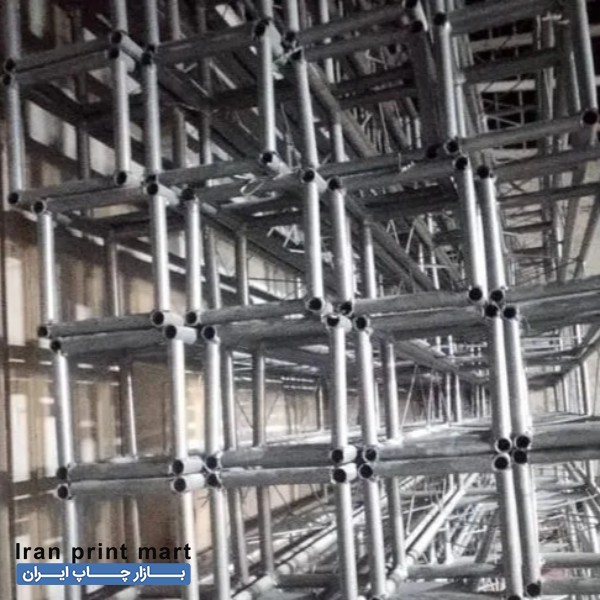 اسپیس فریم اصفهان