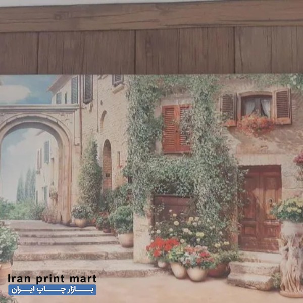 خدمات چاپ افست و دیجیتال تهران