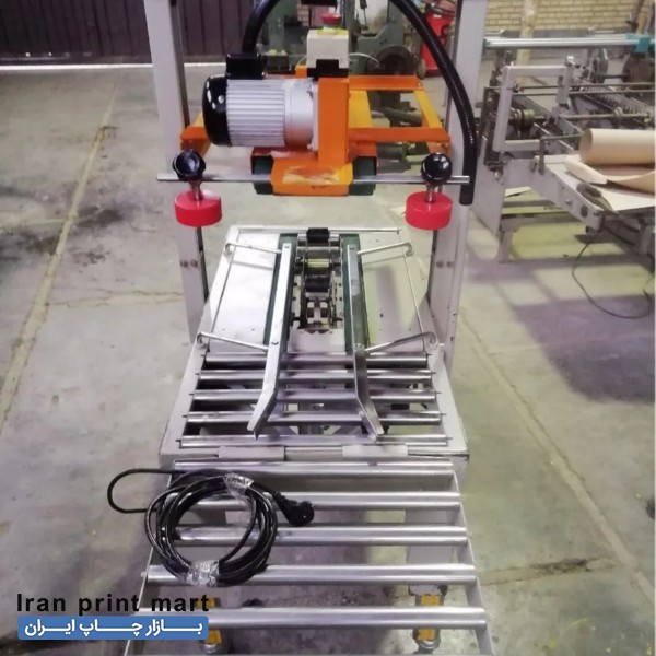 دستگاه چسب زن کارتن اتوماتیک تهران