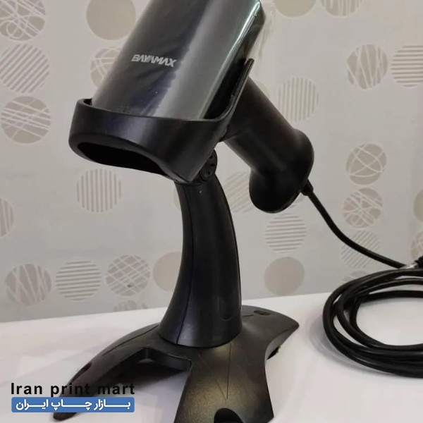 بارکدخوان دو بعدی و خطی مشهد