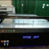 دستگاه فلت بد استار جت تهران