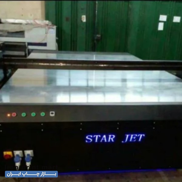 دستگاه فلت بد استار جت تهران