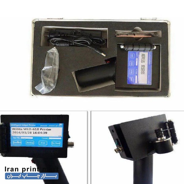 جت پرینتر دستی کیش