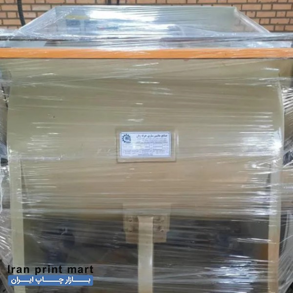 دستگاه دایکات فکی تهران