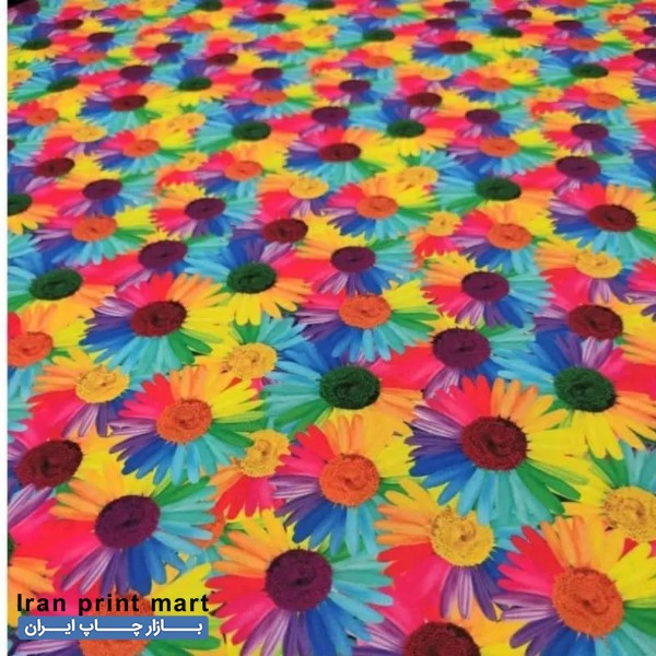 خدمات چاپ پارچه دیجیتال تهران