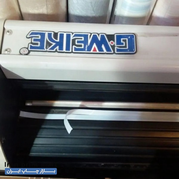 کاتر پلاتر برش شبرنگ مشهد