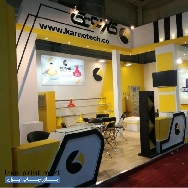 ساخت غرفه،استد، اسپیس تهران