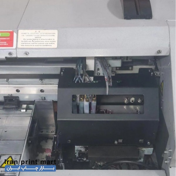 دستگاه اکوسالونت عرض250 مشهد