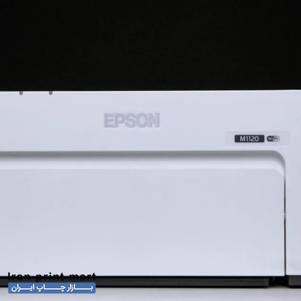 پرینتر جوهر افشان اپسون M1100 مشهد