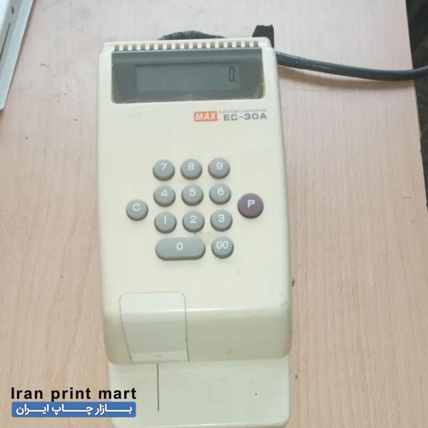 پرفراژ چک مکس EC-30A مشکین شهر