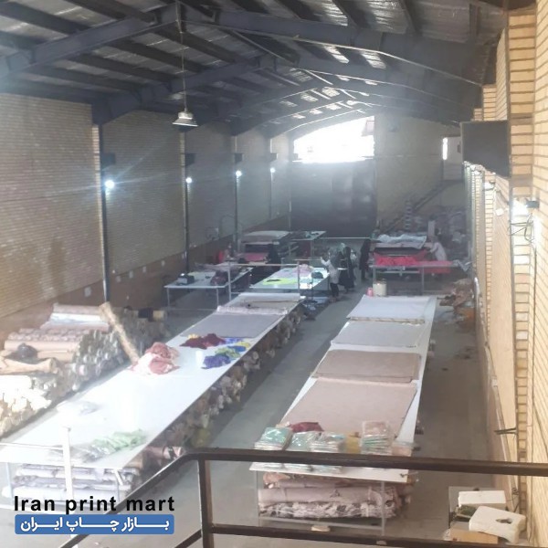 استخدام نیروی بسته بندی روسری شیراز